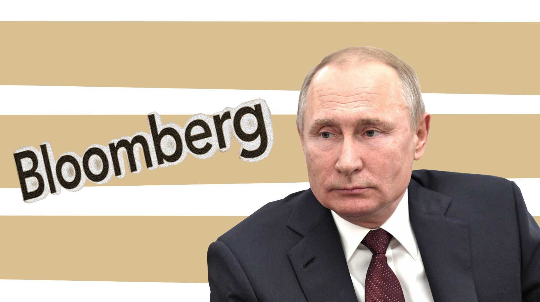 Dailystorm - Bloomberg сообщил о реакции Владимира Путина на арест Майкла Калви