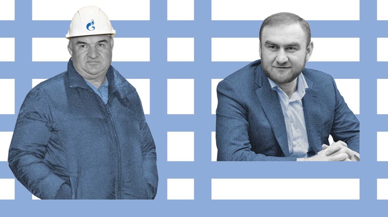 По делу Арашуковых задержали еще двоих подозреваемых — Daily Storm
