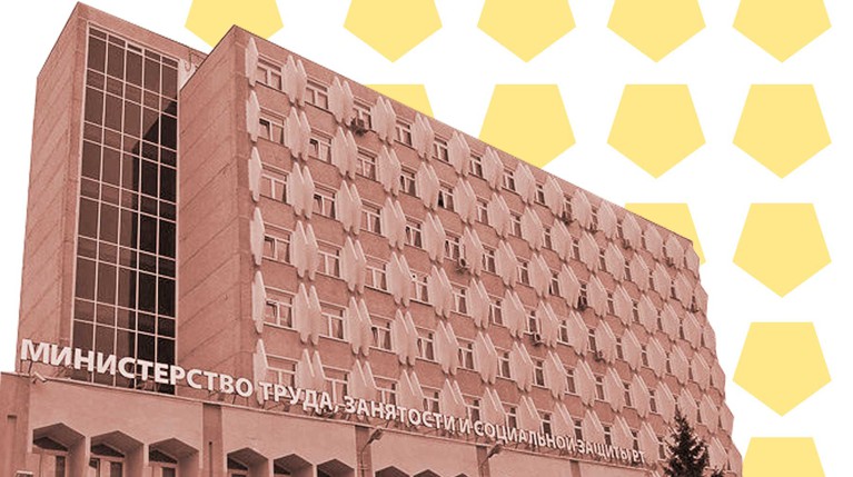 В Минтруде рассказали, кого из россиян уволят этой весной — Daily Storm