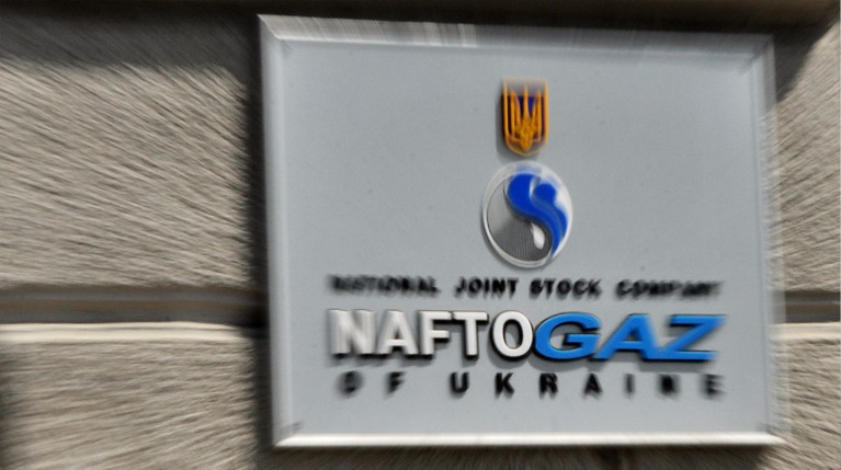 Россия не признает решение Гаагского суда по иску «Нафтогаза» — Daily Storm