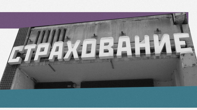 Автомобилист добился повышения выплаты по ОСАГО на 100 тысяч рублей — Daily Storm