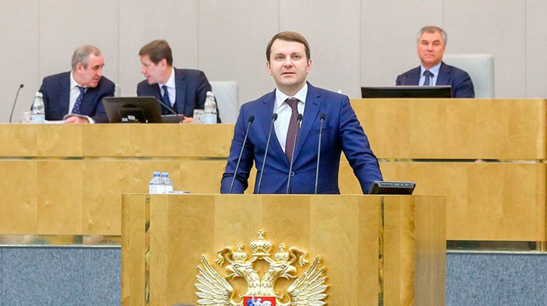 Орешкин рассказал о причинах переноса своего выступления в Госдуме — Daily Storm