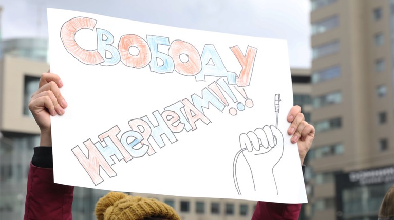 На митинг против изоляции рунета в Москве собралось около 15 тысяч человек — Daily Storm