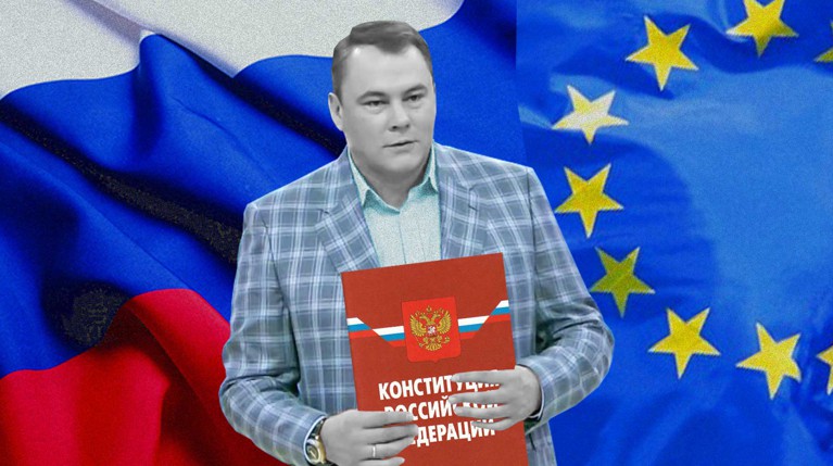 Пора ли менять Конституцию? В Госдуме предлагают отказаться от приоритета международного законодательства — Daily Storm
