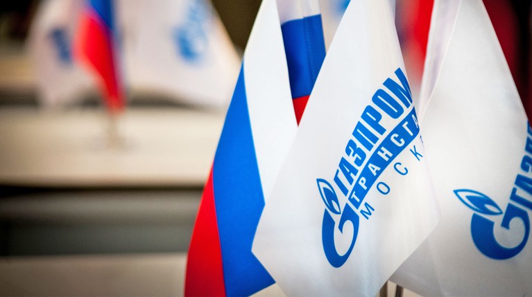 «Газпром» прекратит транзит газа через Болгарию в Турцию в 2020 году — Daily Storm