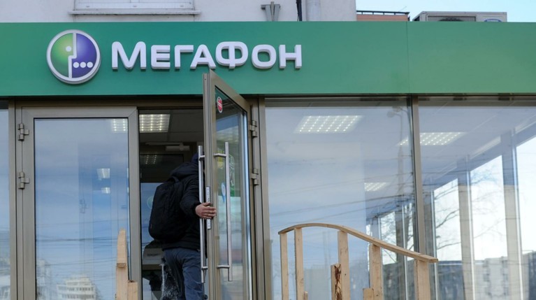 «МегаФон» приостанавливал связь во время митингов в Ингушетии по просьбе правоохранителей — Daily Storm