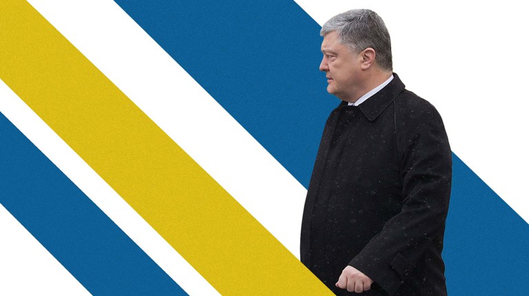 WP: При Порошенко коррупция на Украине достигла угрожающих масштабов — Daily Storm