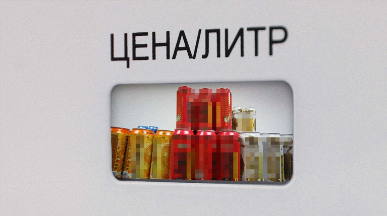Вагит Алекперов считает, что продажа слабоалкогольных напитков на заправках позволит сгладить скачки цен на бензин Коллаж: © Daily Storm