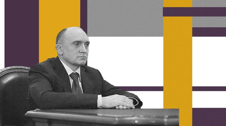 Дубровский подал в отставку с поста губернатора Челябинской области — Daily Storm