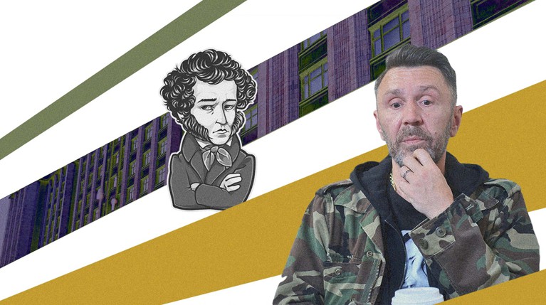 Шнур не оправдал ожиданий Запашного, сбежав со слушаний по культуре — Daily Storm