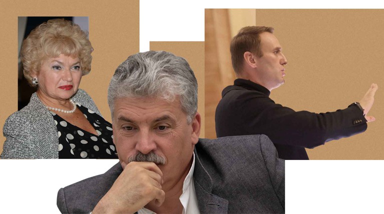 «У вас несчастные случаи на стройке были?» Нарусова и Навальный поддержали Грудинина и КПРФ в споре с Центризбиркомом — Daily Storm