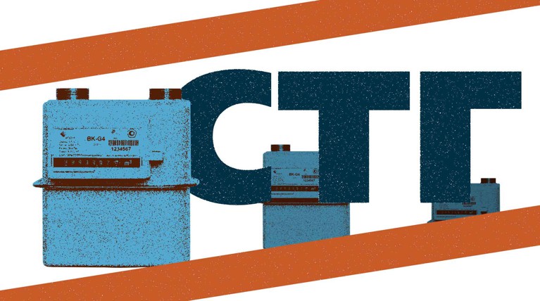 Переход на «умные» счетчики газа: кто их поставляет в России? — Daily Storm