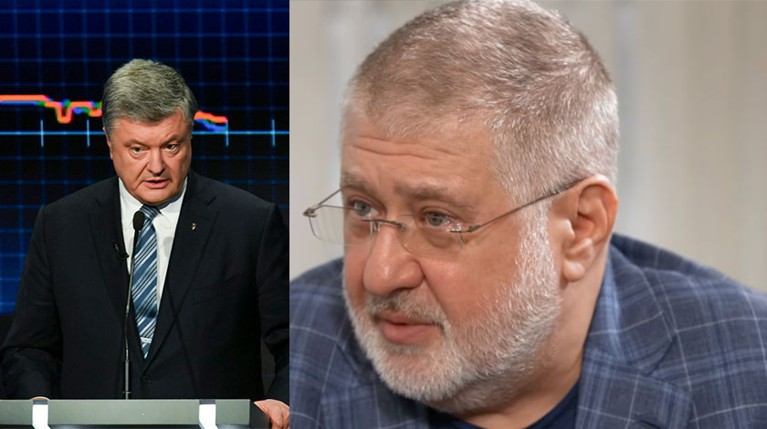 Коломойский обвинил Порошенко в провокации в Керченском проливе — Daily Storm