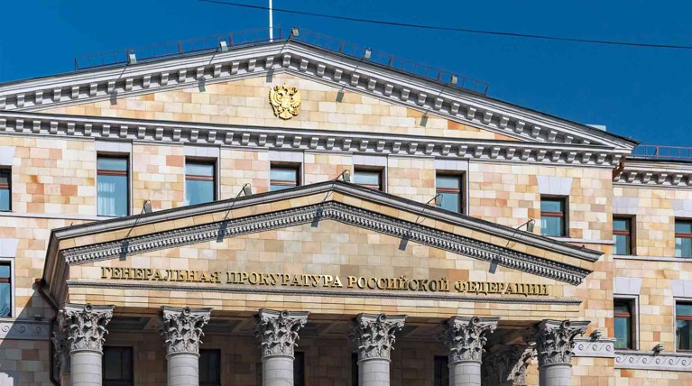 Генпрокуратура РФ вскрыла в Дагестане картельный сговор на 18 миллиардов рублей — Daily Storm