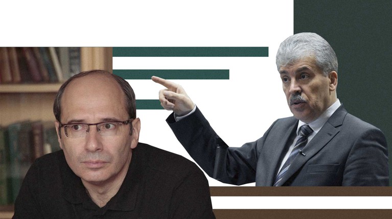 «Бессмысленно». В Совете по правам человека передумали заступаться за Грудинина — Daily Storm