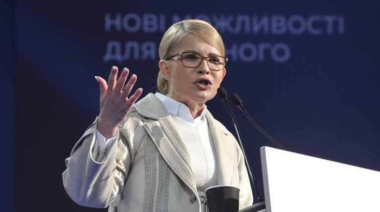 Тимошенко назвала фарсом выборы на Украине, но отказалась оспаривать их итоги — Daily Storm