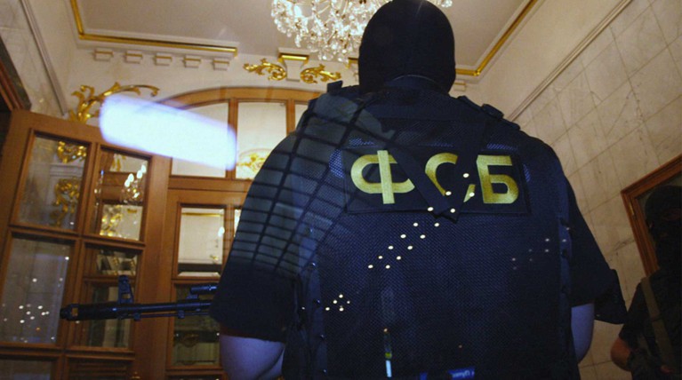 В Министерстве здравоохранения Якутии проходят обыски — Daily Storm
