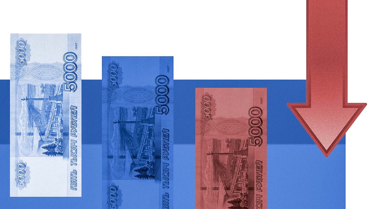 Министерство экономического упадка. Что ожидает россиян в ближайшее время? — Daily Storm