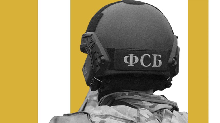 ФСБ поймала лидера радикальных исламистов в Севастополе — Daily Storm