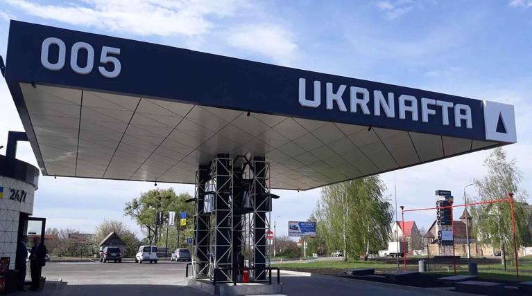 Нидерландский арбитраж обязал Москву выплатить 44 миллиона долларов за национализацию имущества в Крыму