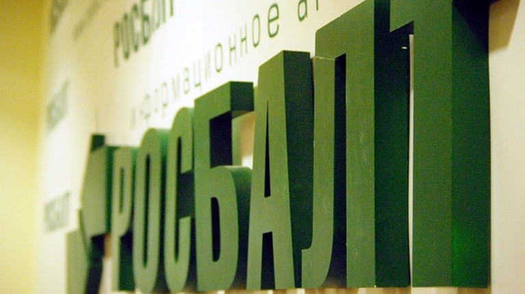 Правоохранители пришли в офис с обысками