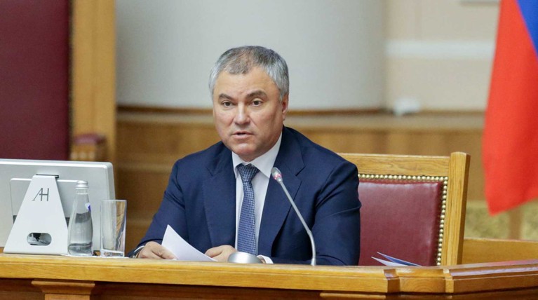 Спикер Госдумы предложил Минфину сократить число дотационных регионов