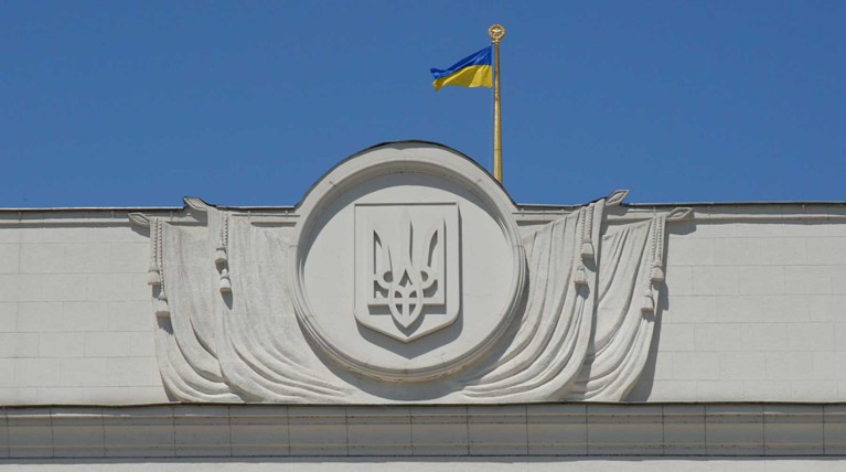 Верховная рада приняла закон об украинском языке как единственном государственном — Daily Storm