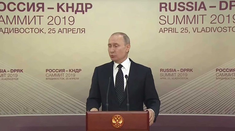 Путин указал путь к денуклеаризации Корейского полуострова — Daily Storm