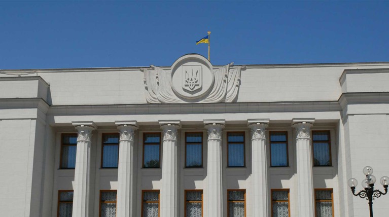 В Раде потребовали отменить решение о выдаче паспортов РФ жителям Донбасса — Daily Storm
