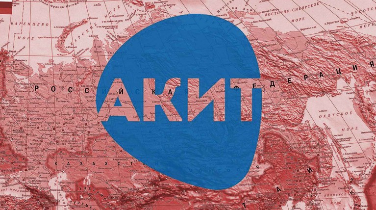 Компании интернет-торговли хотят обложить заказываемые на заграничных сайтах товары единым сбором в 15% Коллаж: © Daily Storm