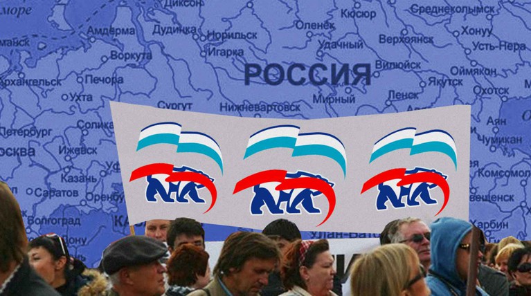 Врио губернаторов не идут на праймериз «Единой России». Ждать ли вторых туров? — Daily Storm