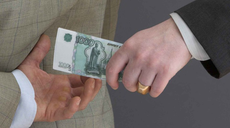 ФСБ предложила россиянам анонимно признаться в готовности давать взятки — Daily Storm