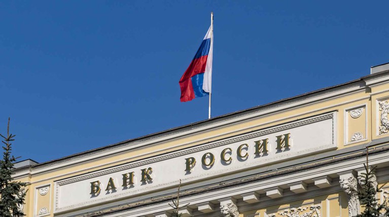 Убытки ЦБ РФ за 2018 год составили почти полтриллиона рублей — Daily Storm