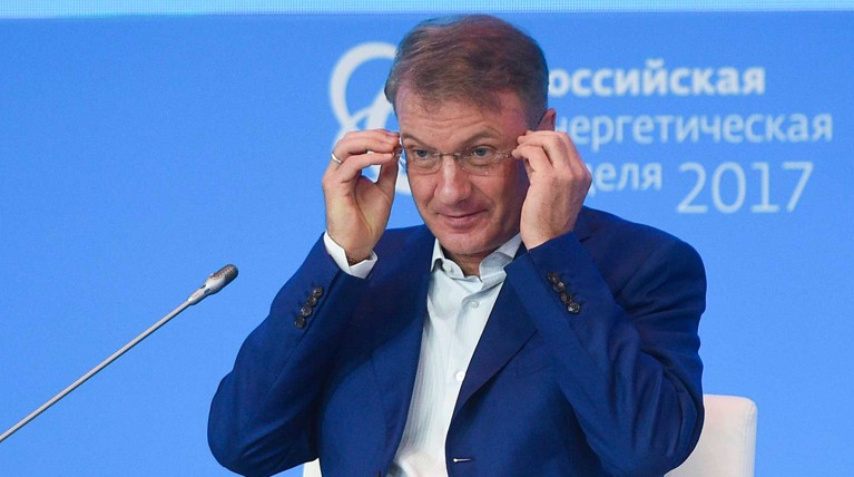 Греф: У нас невозможно что-либо украсть так, чтобы мы этого не узнали — Daily Storm