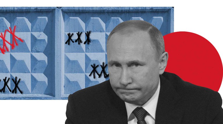 Автора фотографии надписи «Путин — *****» наказали за оскорбление президента — Daily Storm