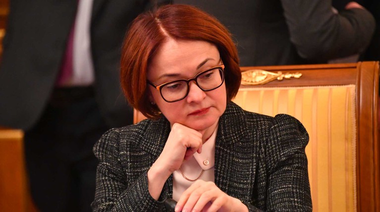 Центробанк заставит владельцев НПФ возместить убытки — Daily Storm