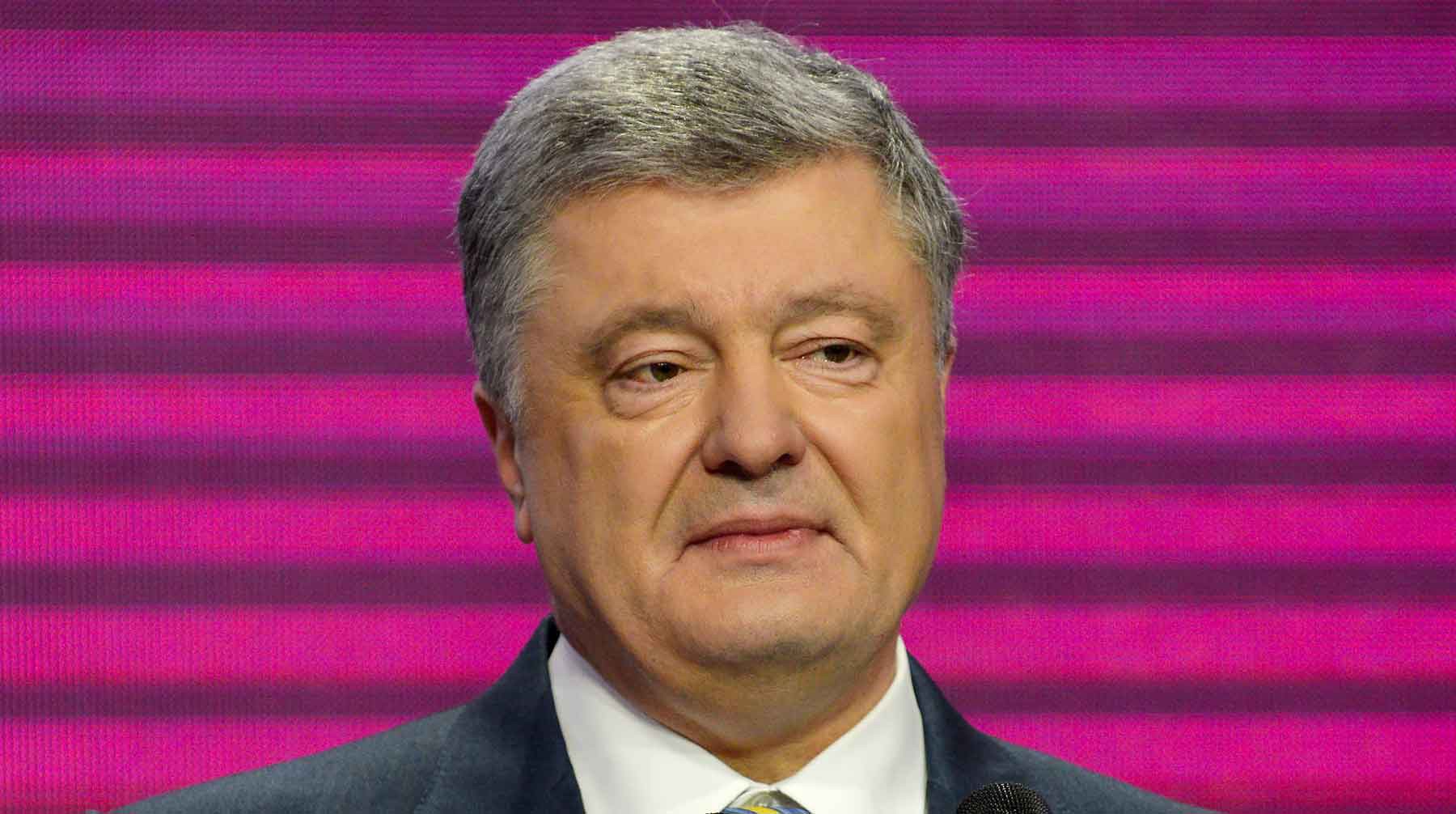 Dailystorm - В отношении Порошенко возбудили уголовное дело из-за легализации 300 миллионов долларов