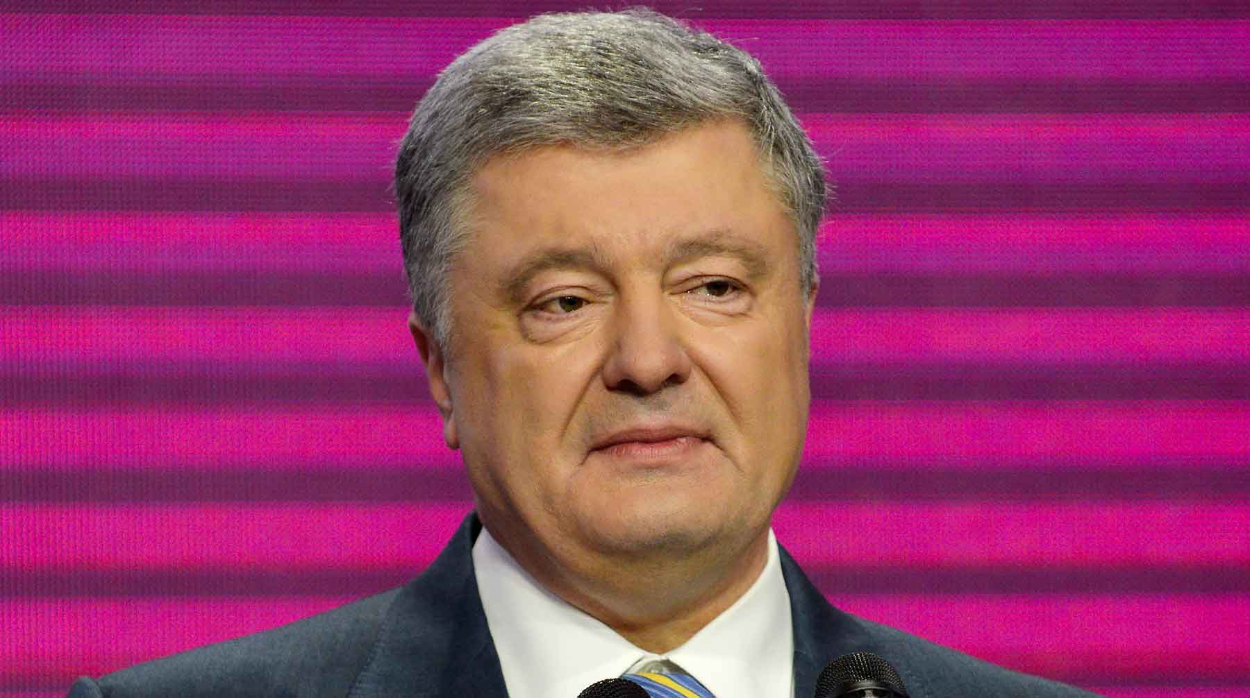 Dailystorm - В отношении Порошенко возбудили дело об «узурпации судебной власти»