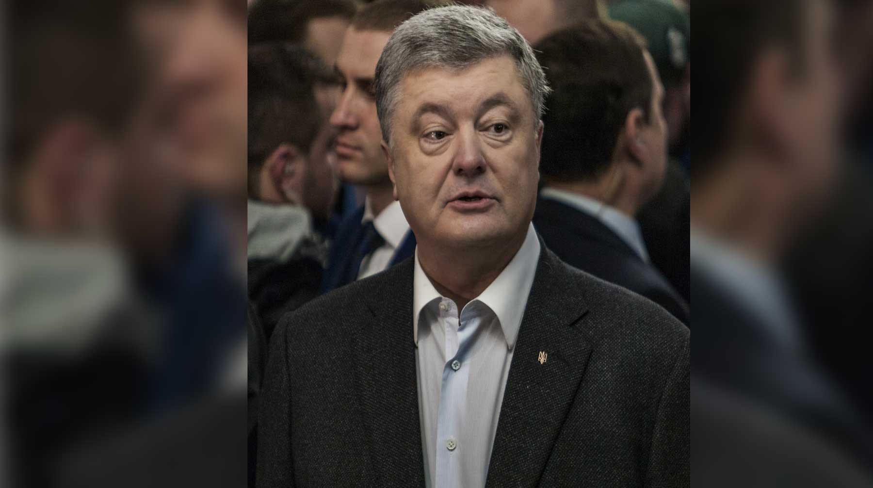 Dailystorm - Порошенко стал главой «Европейской солидарности»