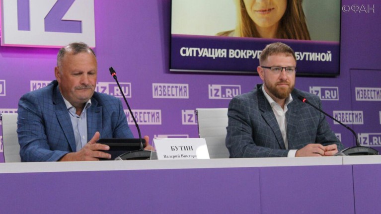 В настоящее время долг задержанной в США россиянки перед юристами сократился с 50 до 43 миллионов рублей Скриншот: © Известия