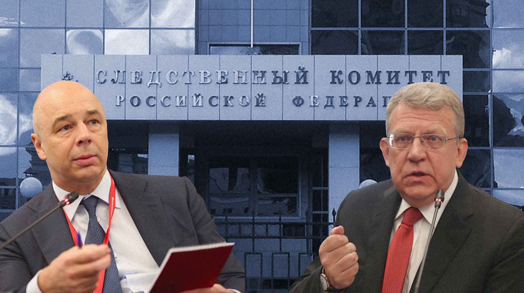 Участники форума увидели проблемы в давлении силовиков и санкциях, которые используют для борьбы с конкурентами Коллаж: © Daily Storm