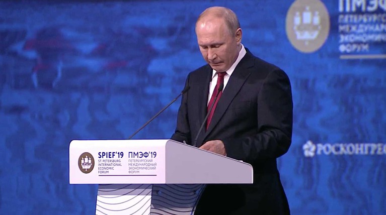 Путин на ПМЭФ рассказал о стремлении Запада создать два разных мира — Daily Storm