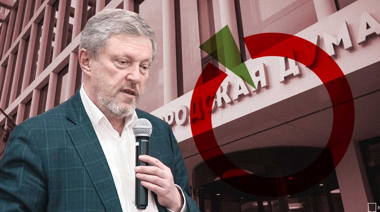 Тренировка перед выборами в Госдуму: сможет ли партия Явлинского попасть в яблочко в Москве? — Daily Storm