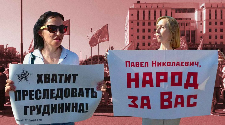 Геннадий Зюганов: Захват Совхоза имени Ленина не менее важен, чем арест журналиста — Daily Storm