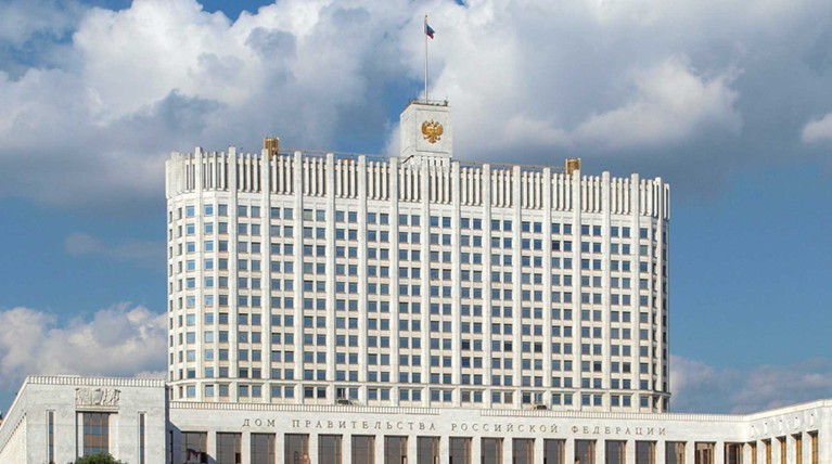Правительство опубликовало концепцию нового КоАП — Daily Storm