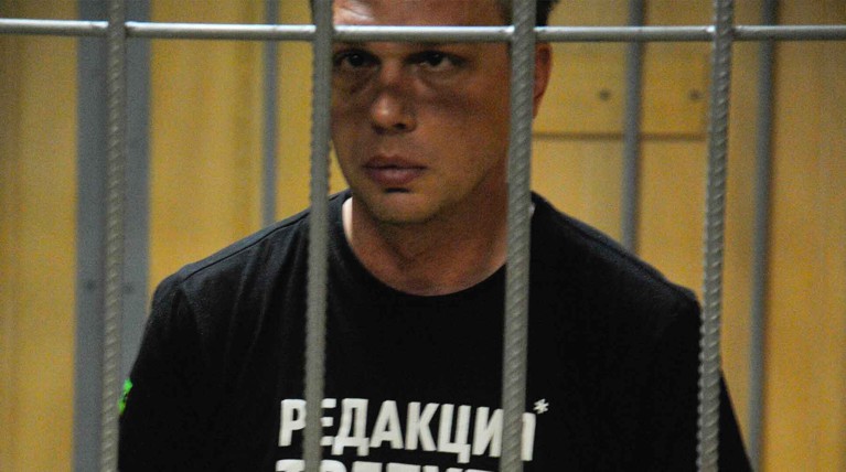 В ФБК назвали победой гражданского общества прекращение преследования Голунова — Daily Storm