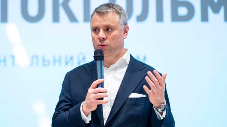 Киев выдвинул новое предложение по газу для Москвы — Daily Storm