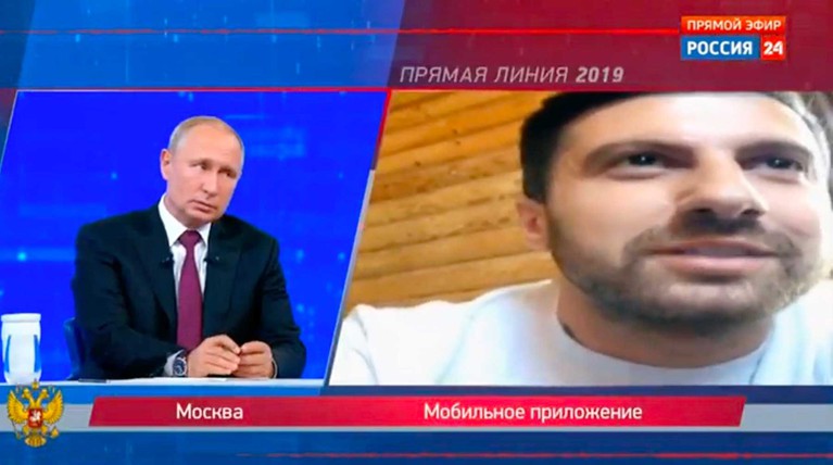 Админ MDK призвал широко обсуждать дела об оскорблении власти — Daily Storm