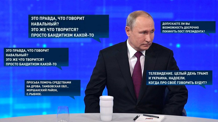 «Отдувался за неработающую бюрократию». Почему Путин не захотел никого наказывать? — Daily Storm