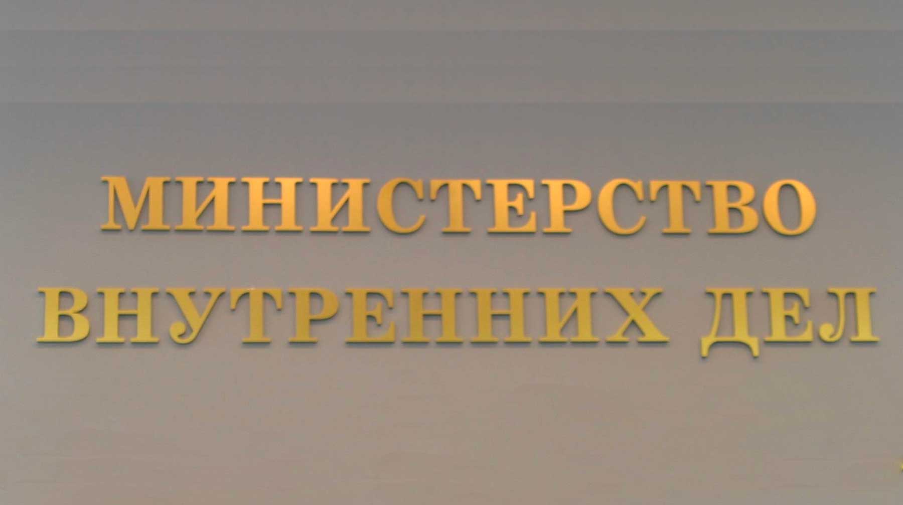 Инициатива коснется временно проживающих и имеющих вид на жительство в России трудовых мигрантов Фото: © GLOBAL LOOK press / Viktor Chernov